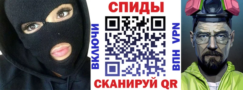 Амфетамин Premium  Гремячинск 