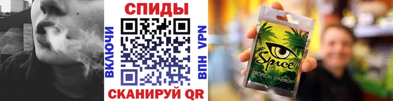 где найти Гремячинск БУТИРАТ жидкий экстази