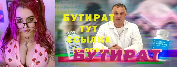 mix Аркадак