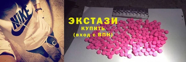 синтетический гашиш Остров
