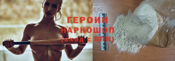 mix Аркадак