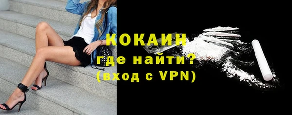 mix Аркадак