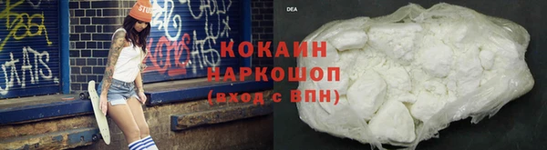 mix Аркадак