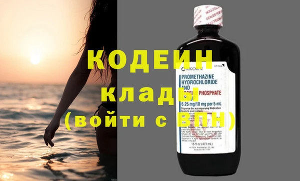 mix Аркадак