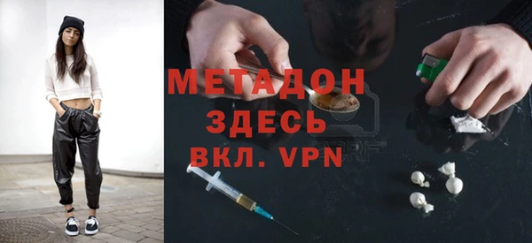 mix Аркадак