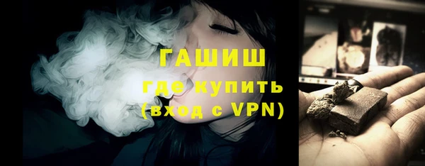 стаф Осташков
