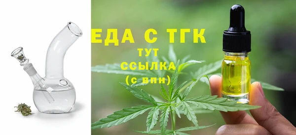 кокаин VHQ Армянск