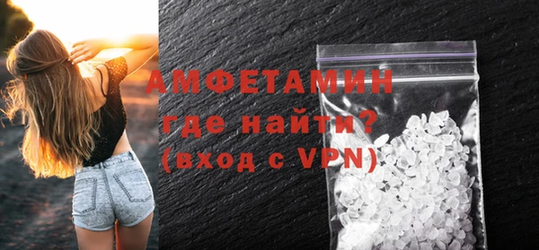 mix Аркадак