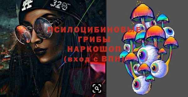синтетический гашиш Остров