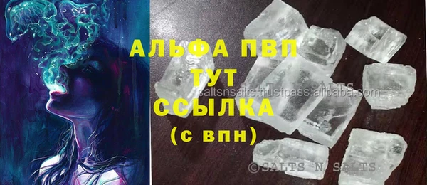 mix Аркадак