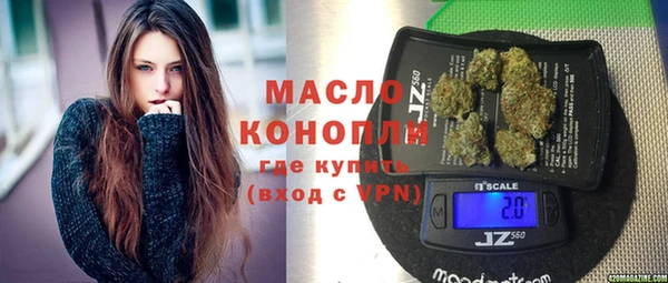 mix Аркадак