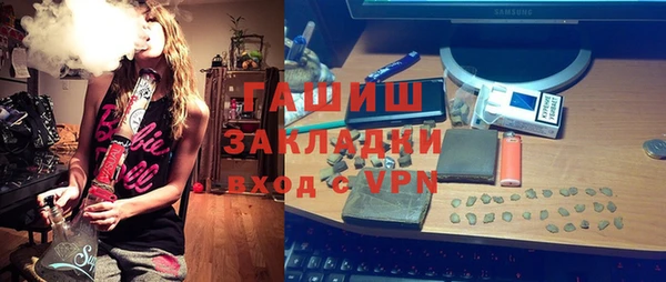 mix Аркадак
