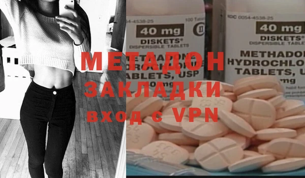 mix Аркадак