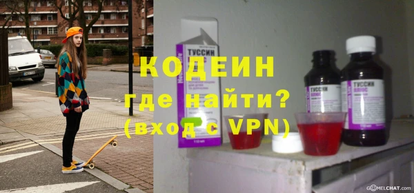 соль ск Арсеньев