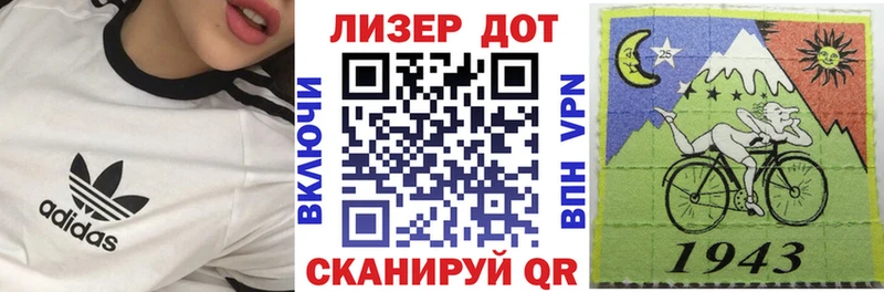 Марки N-bome 1500мкг что такое наркотик Гремячинск